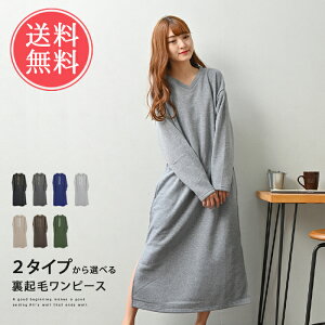  N s[X p[J[ VlbN }LV yXJ[g fB[X p[J[ XEFbg     lC [EFA  }^jeB  H ~ 