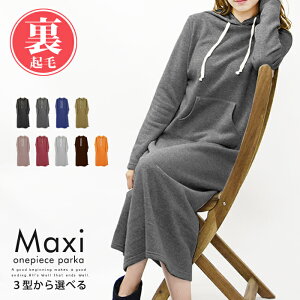  Nуs[X y }^jeB  pW} [EFA ~ H }LVs[X fB[X }U[Y XEFbg lC   p[J[ [EGA }C