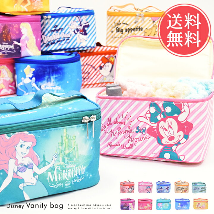 楽天市場 メール便送料無料 ディズニーキャラクターメイクボックス Disney ディズニー ミッキー プリンセス ミニー アリエル ラプンツェル プー ポーチ ビューティー ケース バニティバッグ 化粧箱 化粧ポーチ 収納 コスメ 美容 コスメボックス Abloom 服飾 生活