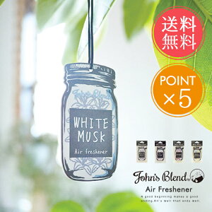 [֑ WYuh F GA[tbVi[ 5_Zbg y ݂艺   gC  N[[bg rO ItBX zCgXN john's blend |Cg5