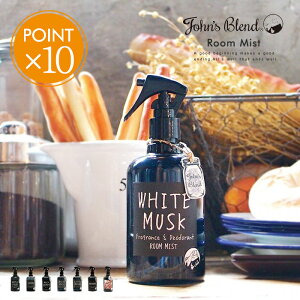 WYuh [~XgyLXv[ F  {g  tOX Q gC  rO ItBX zCgXN [YXN john's blend |Cg10{ zn