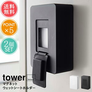  R tower ^[ EFbgV[gz_[ 2ZbgyLb` 䏊  ① }Olbg  EFbgeBbVP[X eBbVP[X Ǌ|  Vv   z