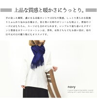 送料無料!もちふわチェック大判ストール【マフラー/チェック柄/チェックストール/ファーストール/ふわふわ/ロング/ブークレ/ニュアンスチェック/柔らか/防寒/秋冬/レディース/マザーズ/人気】【RCP】02P03Jun16【楽ギフ_包装】クリスマス