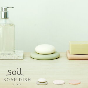 soili\Cj ]y\[vfBbV T[NyΌ  z  L VRf TCN GR i` znEB