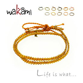 メール便送料無料 Wakami(ワカミ)ワックスブレスレット◆「Life is what...」ライフイズワット ショートネックレス【ワックスコード 手作り ハンドメイド チョーカー アクセサリー 正規品 ミサンガ カジュアル】