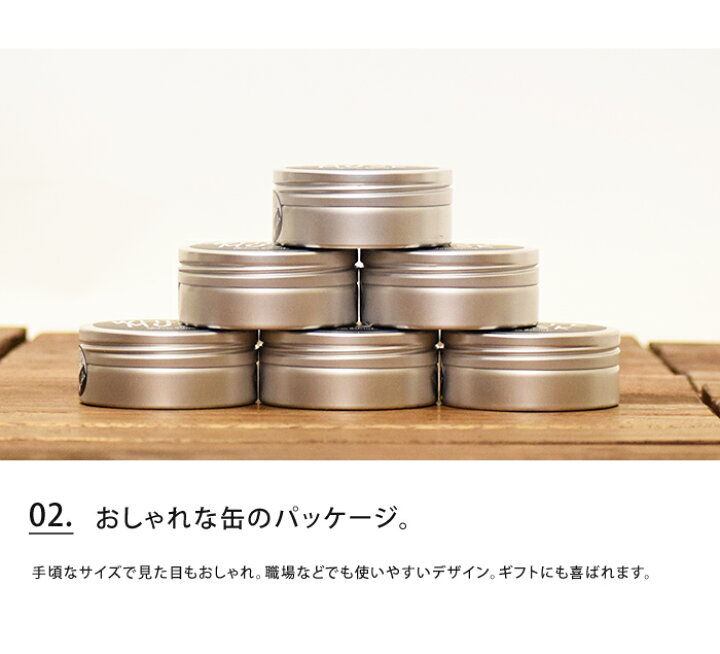 楽天市場 メール便送料無料 ジョンズブレンド ハンドクリーム 70g ギフト ミニサイズ プレゼント フレグランス ホワイトムスク アロマ 缶 おしゃれ かわいい 保湿 スキンケア ハンドケア 手荒れ 乾燥 John S Blend ポイント2倍 新生活 Abloom 服飾 生活雑貨 楽天市場 メール便送料無料 ジョンズブレンド ハンドクリーム 70g ギフト ミニサイズ プレゼント フレグランス ホワイトムスク アロマ 缶 おしゃれ かわいい 保湿 スキンケア ハンドケア 手荒れ 乾燥 John S Blend ポイント2倍 新生活 Abloom 服飾 生活雑貨