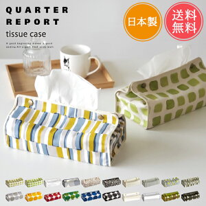 [֑ { eBbVP[X y eBbVJo[ QUARTER REPORT NH[^[|[g k  `J {bNXeBbVJo[  ݂艺 Ǌ| 킢 z Mtg 