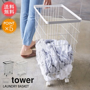  R tower h[oXPbg LX^[ty^[V[Y X LX^[ 󂩂 JS E߂ 󕨓  55L  Vv   zCg ub