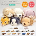 【 ラッピング無料】 抱き枕 ぬいぐるみ 大きい 送料無料 ねむねむアニマルズ Lサイズ プレミアム 【 抱きまくら だきまくら 動物 猫 犬 アザラシ クッション 洗える 手洗い可 妊婦 授乳クッション 特大 かわいい 可愛い おしゃれ 子供 ギフト プレゼント】クリスマス