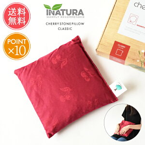  INATURA `F[Xg[s[ NVbN y zbgpbN dqW ۉ  W ObY ObY I[KjbNRbg Ci` ①  `F[ 