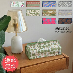 [  tente ee eBbVJo[ y eBbVP[X eBV[ {bNXeBbV k t[ ԕ T[N hbg mfBbN    ݂艺  N}