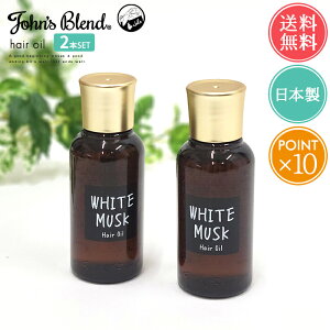  WYuh wAIC 2{Zbgyjohn's blend wAPA 􂢗Ȃ wAg[gg zCgXN  ܂Ƃ܂  _[WC  { |Cg10{ z