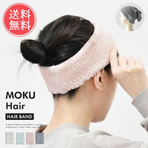 [֑ MOKU Hair wAoh y wA^[o TEinbg   CN  { K[[ pC  Rbg Lk Xgb` ^I  L 炩 \tg fB