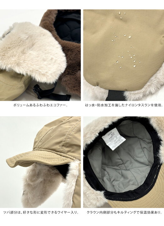 楽天市場】メール便送料無料 KiU キウ 2WAY フライトキャップ 【 耳  