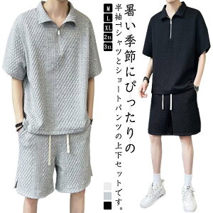 ėp X|[cEFA ZbgAbv Y ㉺Zbg ⊴ JWA TVc n[tpc 2_Zbg [EFA  XEFbg W[W   ĕ ʋC y 