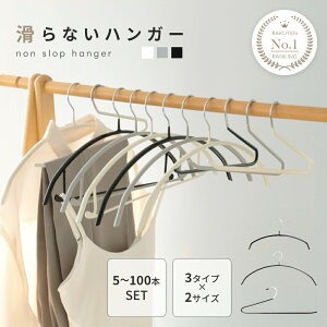 ȂnK[ X 5`100{Zbg Iׂ3^Cv o[t ^h~  Eh^ ՂȂ ɂ Ղtɂ X`[ Vv p  [iTj