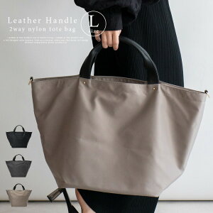 y{v×xiCzg[gobO 傫  y iCobO t@Xi[t sobO y fB[X 2 {vnh e 傫TCY ΂߂ 2way vinb-9r011z yaro