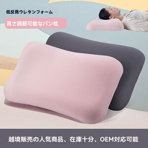 [T|[gƔg^̃[cBT|[glbNT|[gŁAwBACXVNfނ̃[E^̖ŁAlp̃[A