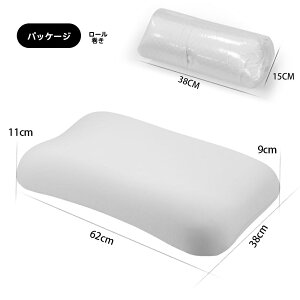 深い睡眠をサポートするゆっくりと反発する波型のメモリー枕芯。首をサポートするネックサポート枕で、学生向け。アイスシルク素材のメモリーウレタン製の枕で、一人用のメモリー枕、