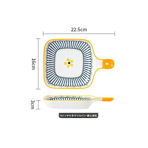 {X^CŌڂHZbgłB퐻̘qƎMAnht̃xCLOpALqMȂǂZbgɂȂĂ܂BƒpɍœKȓHłB