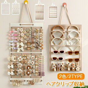 wAs [ wAANZ [ wAANZT[[ wANbv[ wAs[ e ݂艺 2_Zbg LbY q xr[ ^ c^  ANZT[ Ǌ|  wA