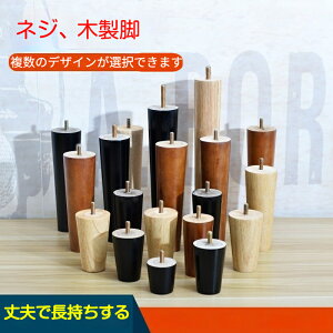 4{Zbg 6cm`50cm e[u r p[c pؐr e[ur \t@[r xbhr Ibg} rグ  pr Ƌr ؐr ؐ p[c