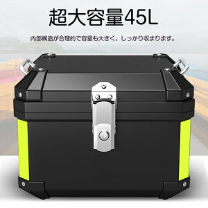 yeʂŊz oCN A {bNX oCNA{bNX e A{bNX wbg y45LubN/Vo[ zɏՒ{ oCN{bNX h gbvP[X XN[^[ I