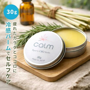 30g �}�O�l�V�E���o�[�� CBD �X�|�[�c�o�[�� cbd �A���j�J���z�� �{�f�B�N���[�� �ؓ� �X�|�[�c �}�b�T�[�W �A�X���[�g ���Z�x �� �� �� �Γ��� ������ �񂱂� ���� �ؓ��� �o��z�� �}�O�l�V�E