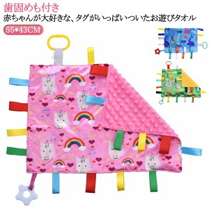 Vу^I 55*43CM ^Ot^I Go Ԃ ߋ łߕt  Ԃ o ẑ S S xr[ oYj v[g a Mtg nJ`^I xr[^I 