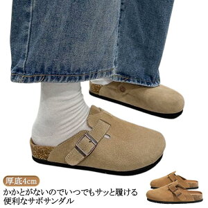 fB[X Xb| T{T_ T_ C T{ T_ T{T_ V[Y ؂ V[Y ₷ y ƂȂ y _炩 d 4cm Xbp AEghA