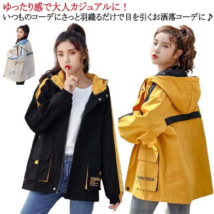 t fB[X tH w Z AE^[ EChu[J[ H t[ht }Eep[J[  WPbg AE^[ u] ~h }Eep[J[ ؍ hn BF t@b