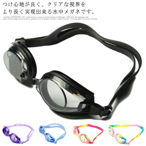 XCS[O ܂~ XC~OS[O Rh~ lp qp v[ C jp Kl tBbglX j tBbg TCY߉\