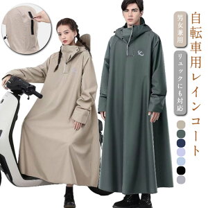 CR[g ] bN fB[X ʊw ʋ C|`  O ]ԗpCR[g |` Jbp Y oCN y J ]ԗpJbp ʊw bNΉ ~