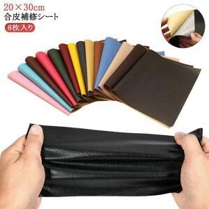  n \t@[C U[ 20×30cm CV[g CV[g e[v oCNV[gC CV[g CV[g 8 V[^Cv tFCNU[n \郌U[ `FA ֎qp