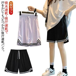 傫TCY V[gpc ^ n[tpc oXp oXPpc LbY 2Zbg ^  ʋC ̈ fB[X  oXPpc X|[c jOpc g[j