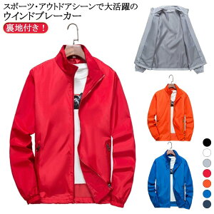 u] EChu[J[ nt t WPbg   Y AE^[ }Eep[J[ XvOWPbg H R[g fB[X JWAWPbg u] W