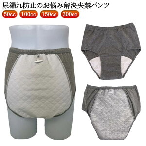 փpc Y 300cc  ARpc  փpc OJ փV[c  pc dփpc Ci[ V[c ߗ 傫TCY 300cc