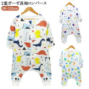 90cm 110cm p[X Jo[I[ 100cm  xr[ ̎q xr[  _uWbv q 120cm LbY V j̎q t@Xi[ Wbvp[X Wbv 2dK[[ Ԃ K[[pW