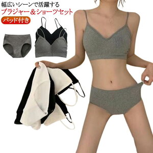 w fB[X  iCgu ZbgAbv X|[cu pbht n WjAuW[ ̎q uW[V[cZbg w L~\[ Vv tBbglX K ^