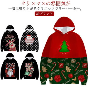 l p[J[ yAbNp[J[ NX}X Jbv RXvߑ q l p[J[ eq NX}Xf NX}X NX}X jp p[J[ T^N[X giJC T^