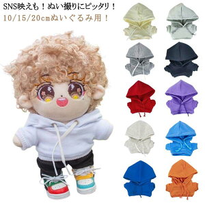 vI[o[p[J[ ߑւ p[J[ 15cm ~jm 10cm ʂݐp ʂ 20cm p[J[ p[J[ RXv 킢 ʂݗp l` ʂݗp j ւ ʂ m