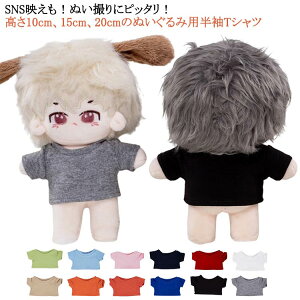 v[g 킢 20cm 15cm 10cm TVc l` 핞l` ւ ʂݗp 10cm RX`[  ʂݗp ʂݕ ߑւ RXv ʂ ʂ m 핞l` 