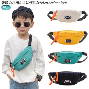 bsO {fBobO ^ jZbNX j̎q EGXgobO ̎q LbY iC  RpNg AEghA ΂ߊ|obO  {fBobO  w n V