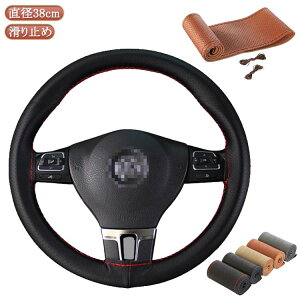 ԗp nh v nhJo[ a38cm ~ pi h~ ҂ݏグ^Cv ʋC Jo[ ~ ėp ₷ D XeAOJo[ ȒP p y 