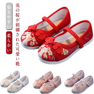 ܎O  C qC ɂȂ ₷ LbY  14.3-23cm ǎC a q hJ ԂC ̎hJ  sN oYj S L y ʋC ₷ _炩  sN 