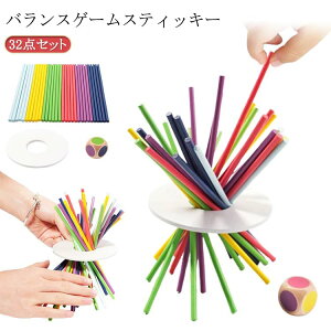 ƑŗVׂ Q[ m̃v oX   Mtg LbY {[hQ[ e[uQ[ 32_Zbg ؐoXXeBbN oXQ[ ƑŗVׂQ[ {[h