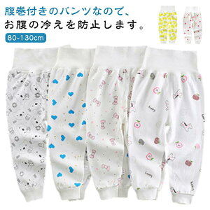 q pc tpc LbY q xr[ Ԃ pW} Y{ [EFA iCgEFA j̎q {[CY K[Y MX ̎q  t Q t H ~ 60cm 70cm