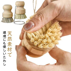 킵 ^V S tCp S 􂢃uV Lb`uV ꗎƂ ł  R VRf ؓ KXR܂ VN |bg H 