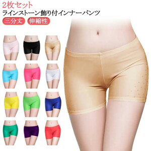 _XCi[ x[_X pc Ci[pc fB[X Ci[V[gpc O  2Zbg 2Zbg V[c CXg[t Ќ_X Xgb`f 