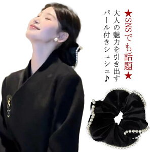 VV  wAS  VV SNSłb聚 l S ܂Ƃߔ |j[e[ wAAW  Vv VV SNSłb聚 킢 ubN  